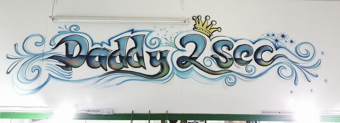 Profile banner